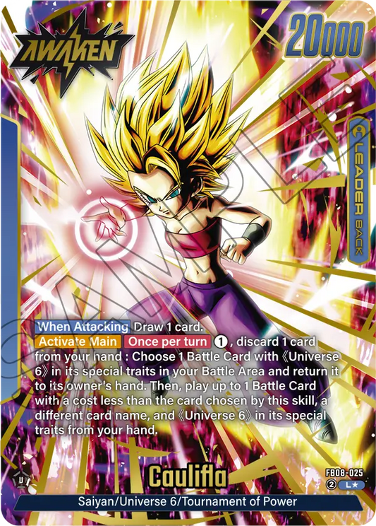 Caulifla (Leader) (FB08-025) (L*) (Alternate Art)