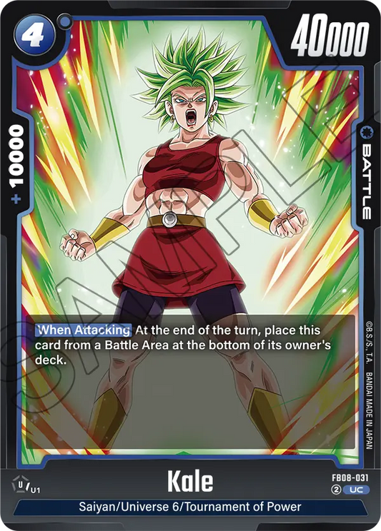 Kale (Battle) (FB08-031) (UC)