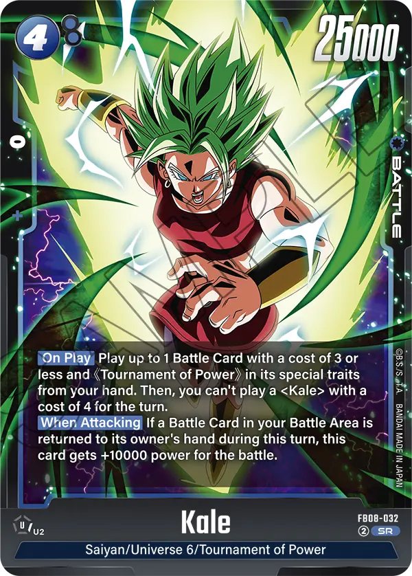 Kale (Battle) (FB08-032) (SR)