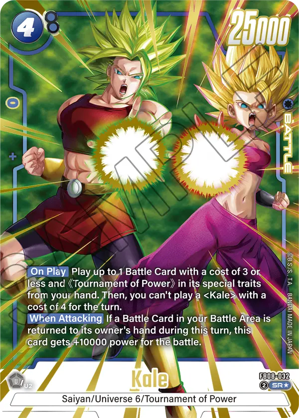 Kale (Battle) (FB08-032) (SR*) (Alternate Art)