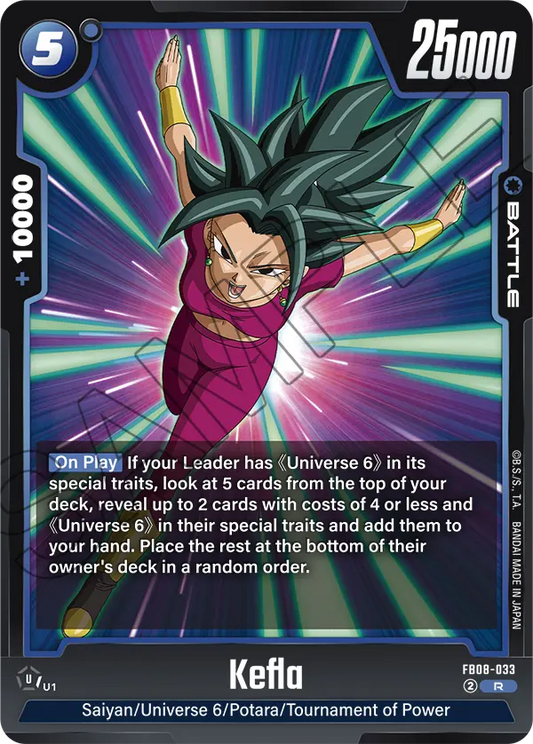 Kefla (Battle) (FB08-033) (R)