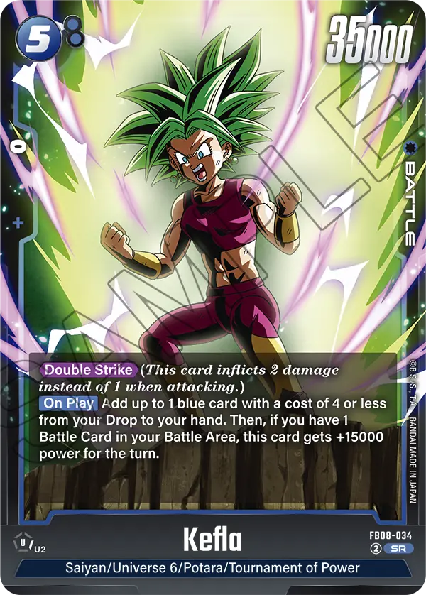 Kefla (Battle) (FB08-034) (SR)