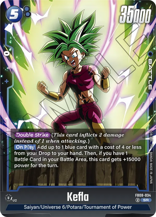 Kefla (Battle) (FB08-034) (SR)