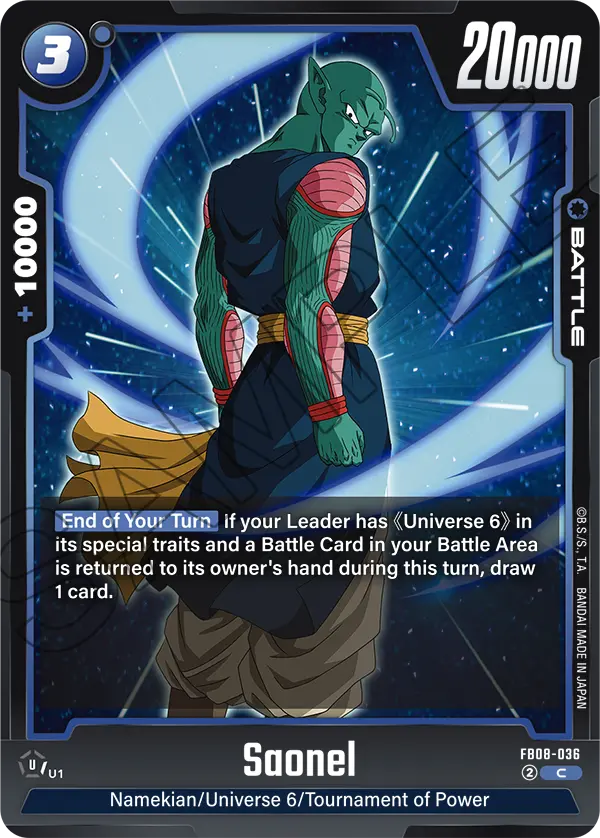 Saonel (Battle) (FB08-036) (C)