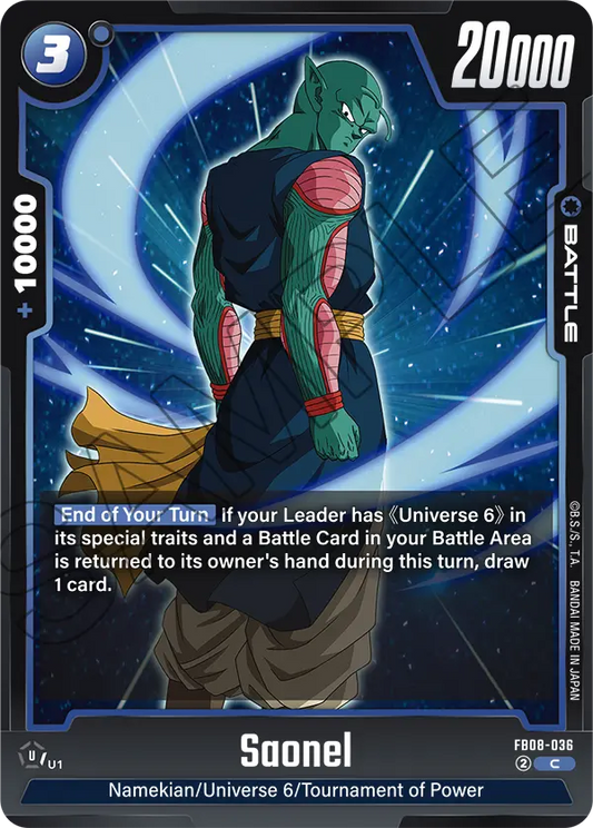 Saonel (Battle) (FB08-036) (C)