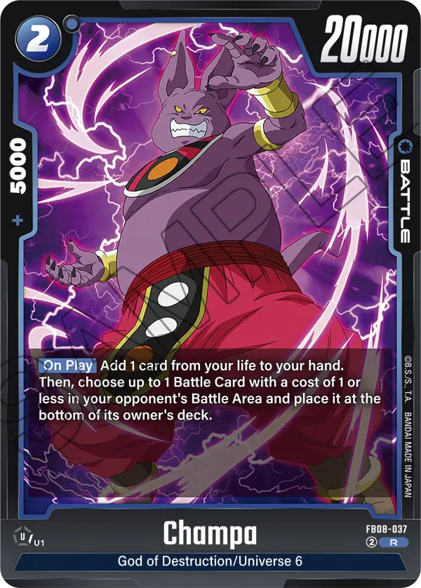 Champa (Battle) (FB08-037) (R)