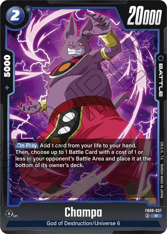 Champa (Battle) (FB08-037) (R)