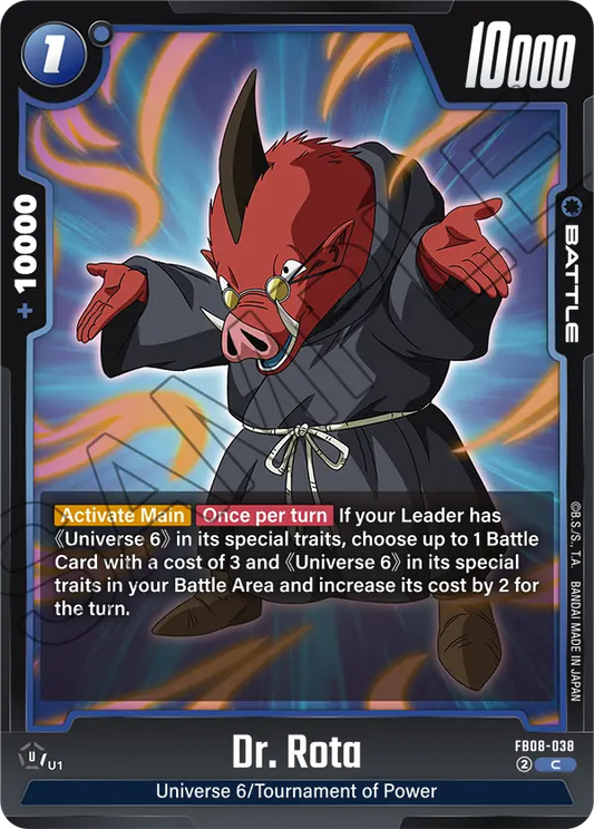 Dr Rota (Battle) (FB08-038) (C)