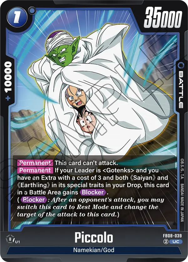 Piccolo (Battle) (FB08-039) (UC)