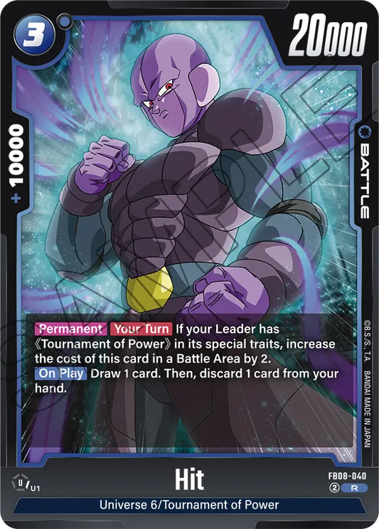 Hit (Battle) (FB08-040) (R)