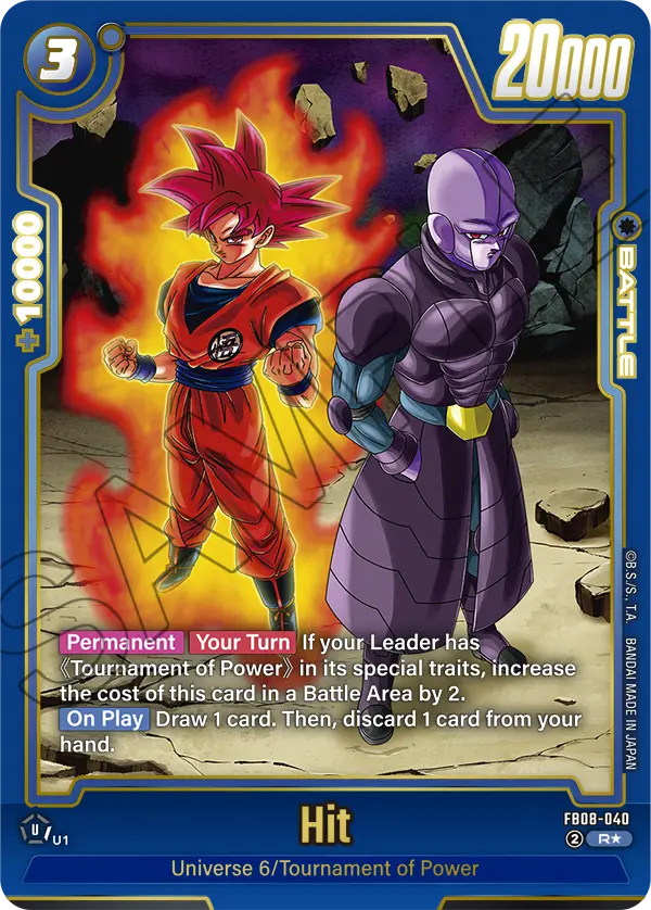 Hit (Battle) (FB08-040) (R*) (Alternate Art)