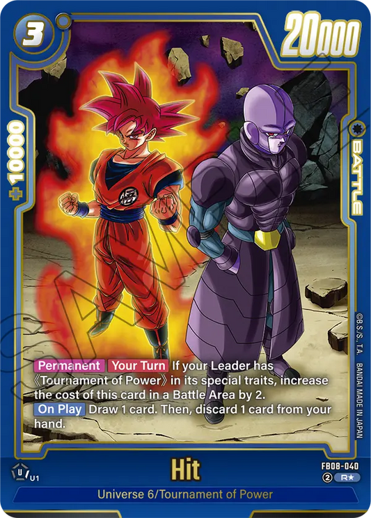 Hit (Battle) (FB08-040) (R*) (Alternate Art)