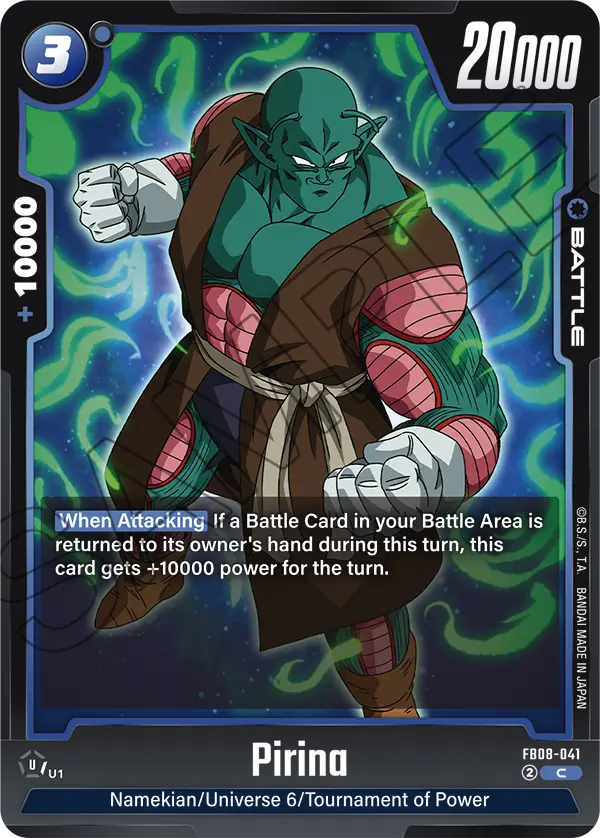Pirina (Battle) (FB08-041) (C)
