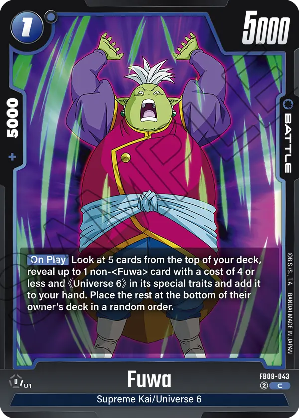 Fuwa (Battle) (FB08-043) (C)