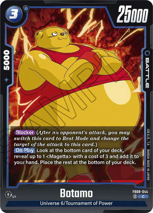Botamo (Battle) (FB08-044) (C)