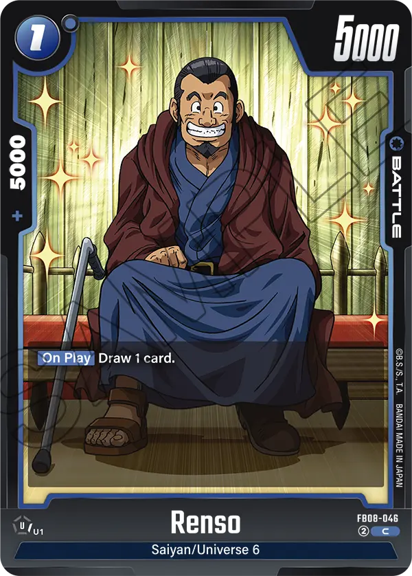 Renso (Battle) (FB08-046) (C)