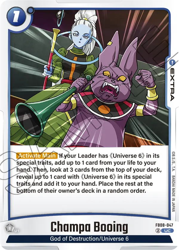 Champa Booing (Extra) (FB08-047) (UC)