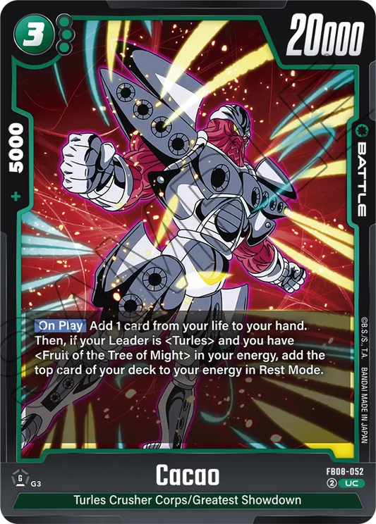 Cacao (Battle) (FB08-052) (UC)