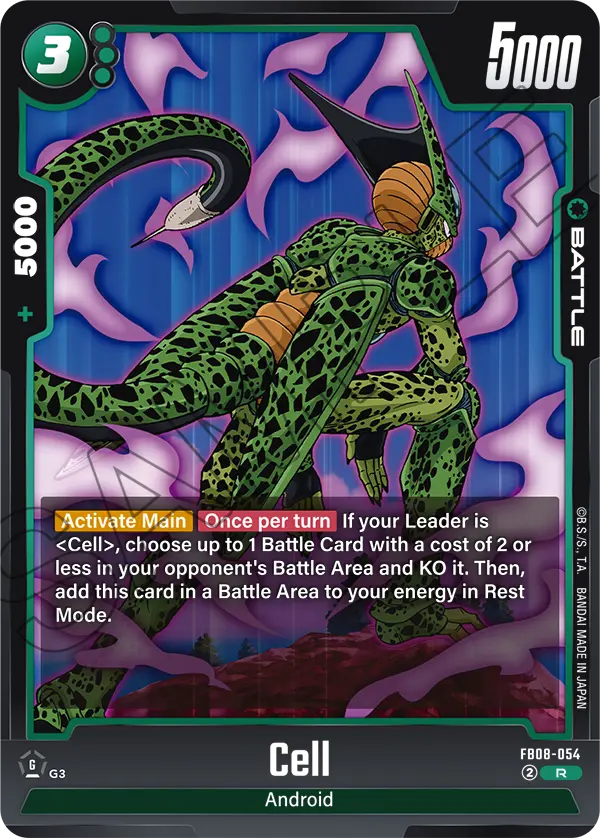 Cell (Battle) (FB08-054) (R)