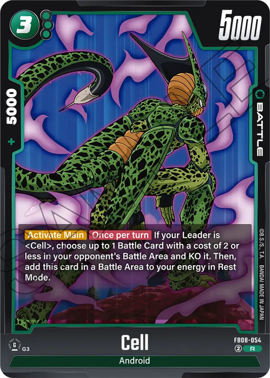 Cell (Battle) (FB08-054) (R)