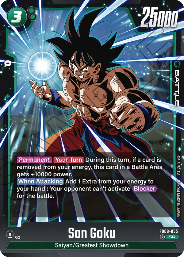 Son Goku (Battle) (FB08-055) (SR)