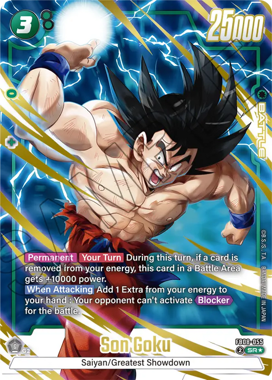 Son Goku (Battle) (FB08-055) (SR*) (Alternate Art)