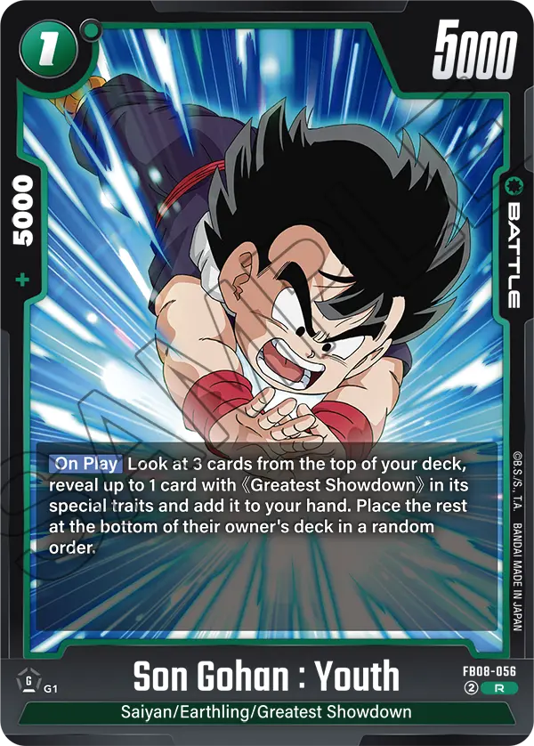 Son Gohan : Youth (Battle) (FB08-056) (R)