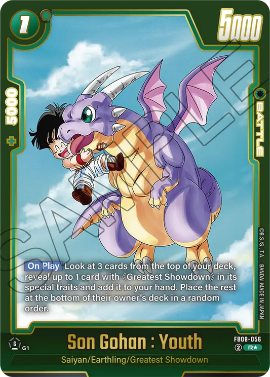 Son Gohan : Youth (Battle) (FB08-056) (R*) (Alternate Art)