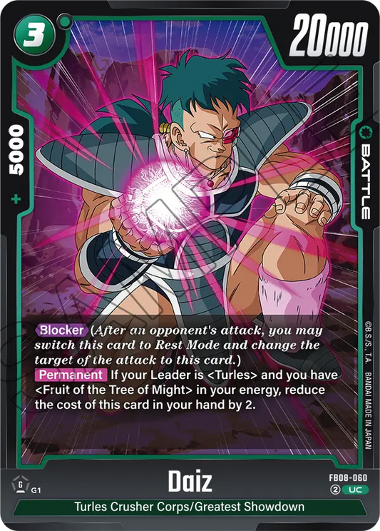 Daiz (Battle) (FB08-060) (UC)