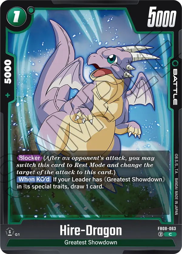 Hire-Dragon (Battle) (FB08-063) (C)
