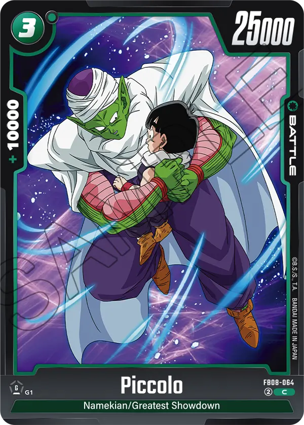 Piccolo (Battle) (FB08-064) (C)