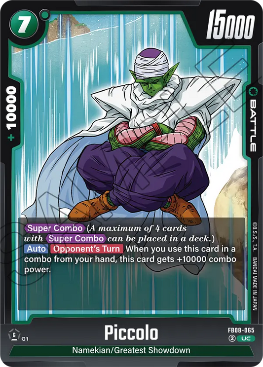 Piccolo (Battle) (FB08-065) (UC)
