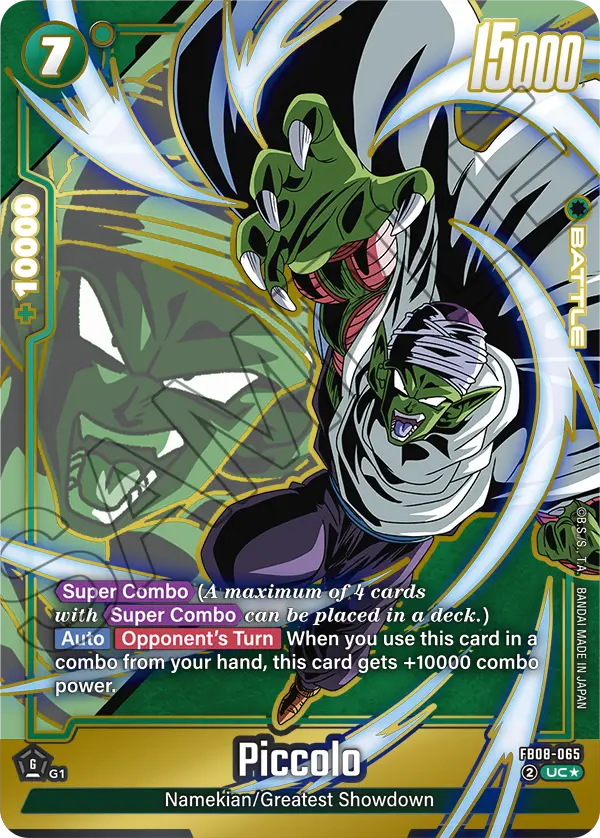 Piccolo (Battle) (FB08-065) (UC*) (Alternate Art)