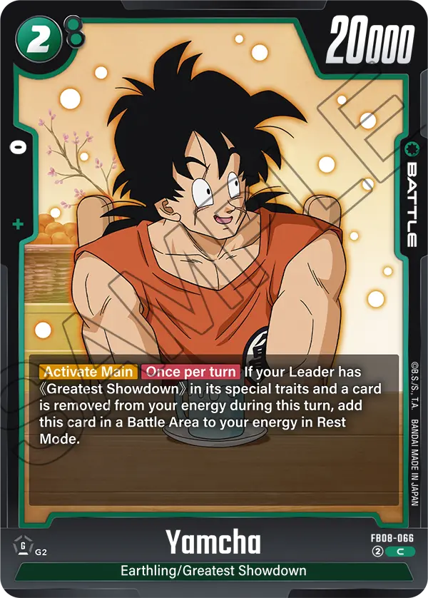 Yamcha (Battle) (FB08-066) (C)