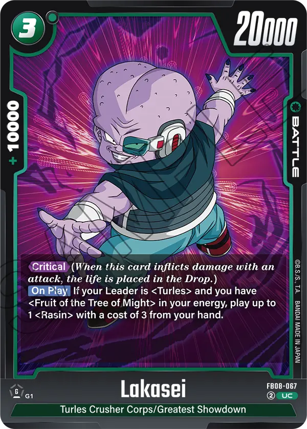 Lakasei (Battle) (FB08-067) (UC)