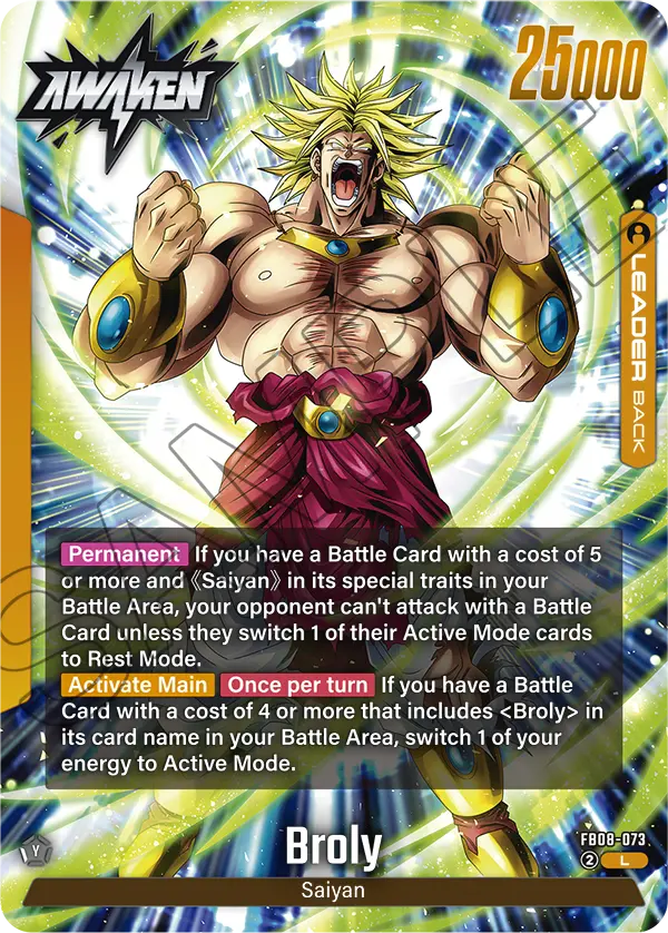 Broly (Leader) (FB08-073) (L)