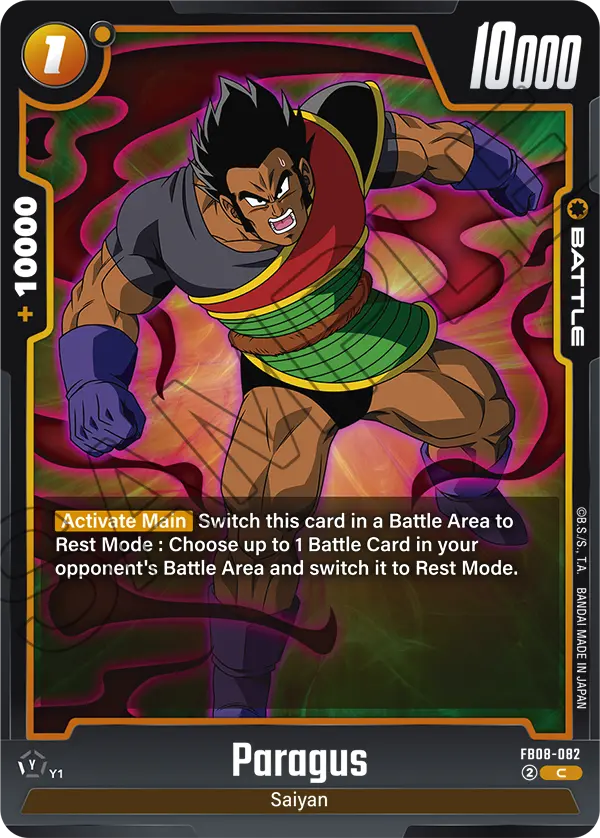 Paragus (Battle) (FB08-082) (C)