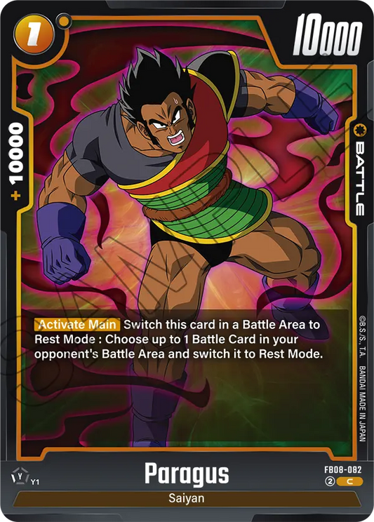 Paragus (Battle) (FB08-082) (C)