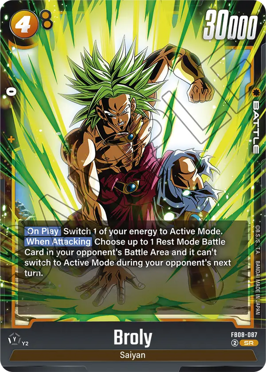 Broly (Battle) (FB08-087) (SR)