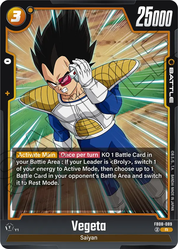 Vegeta (Battle) (FB08-089) (R)