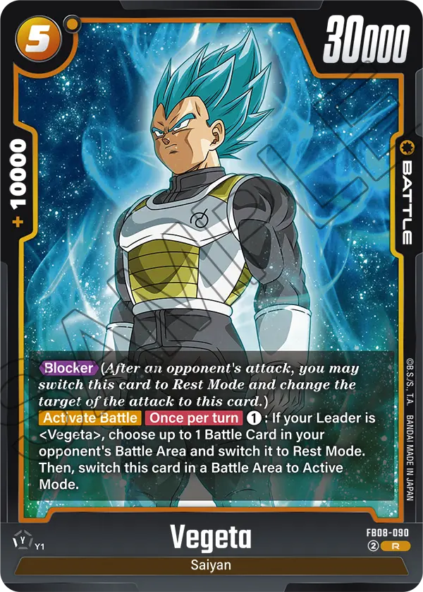 Vegeta (Battle) (FB08-090) (R)