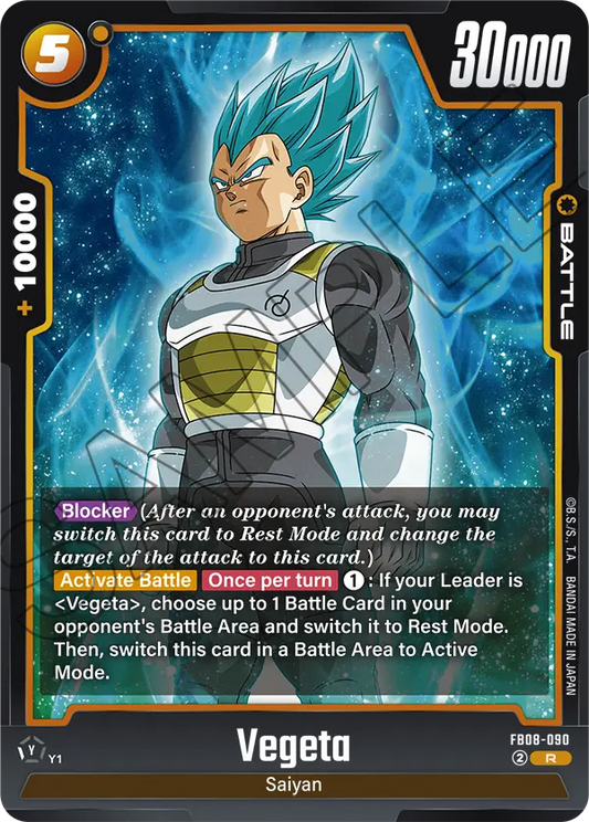 Vegeta (Battle) (FB08-090) (R)