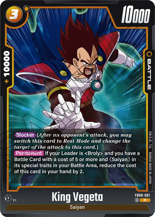 King Vegeta (Battle) (FB08-091) (R)