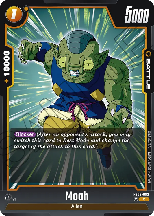 Moah (Battle) (FB08-093) (C)