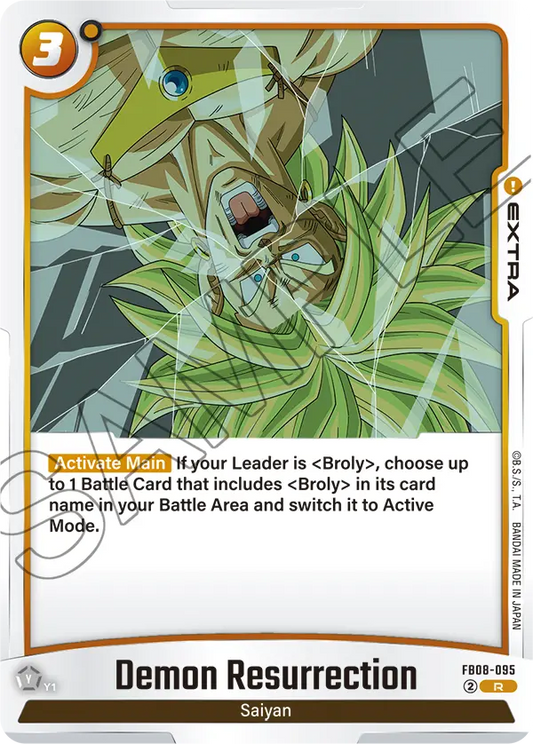 Demon Resurrection (Extra) (FB08-095) (R)