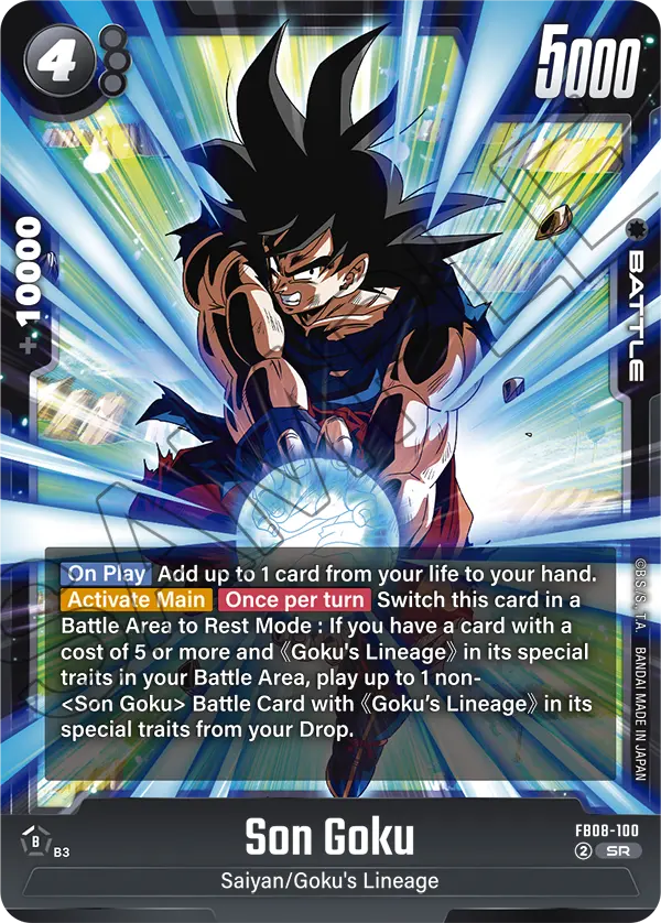 Son Goku (Battle) (FB08-100) (SR)