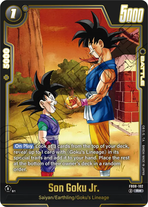 Son Goku Jr (Battle) (FB08-102) (R*) (Alternate Art)