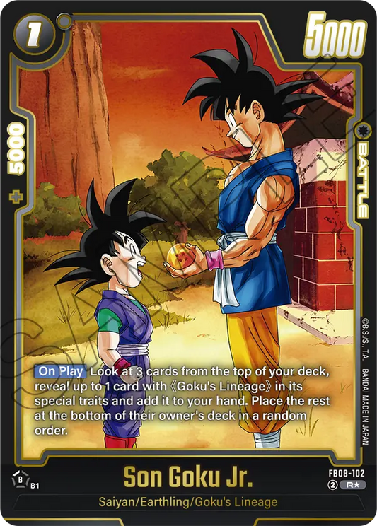 Son Goku Jr (Battle) (FB08-102) (R*) (Alternate Art)