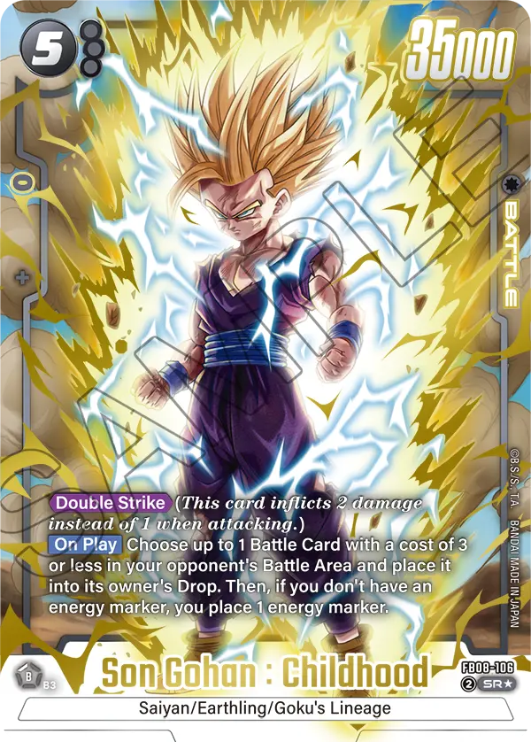 Son Gohan : Childhood (Battle) (FB08-106) (SR*) (Alternate Art)
