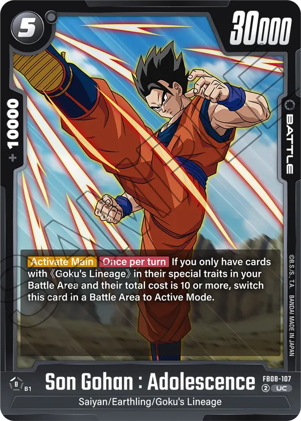Son Gohan : Adolescence (Battle) (FB08-107) (UC)